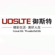 梧州御斯特电磁炉_梧州御斯特电磁灶_电磁灶_电磁小炒灶_电磁大锅灶_电磁煮面炉-中山市御斯特电器有限公司